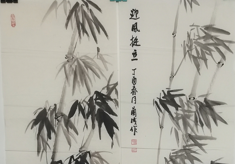 静翰墨缘 竹石条屏