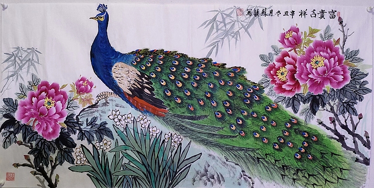 苏颖 富贵吉祥42