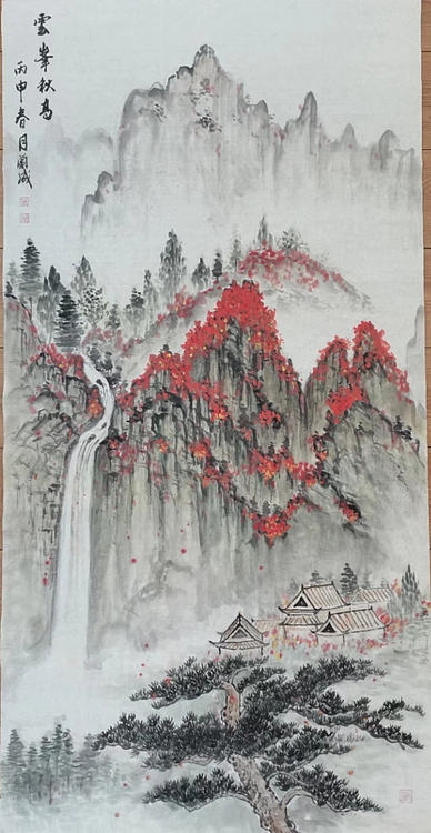 中国工艺美协会员  国家一级美术师  董兰成