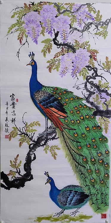 苏颖 富贵吉祥35