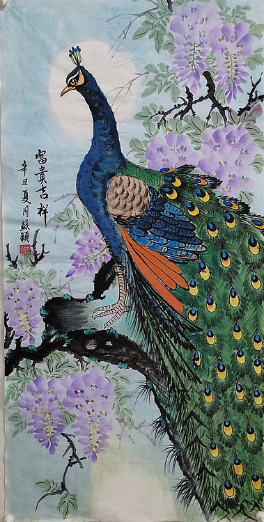 苏颖 富贵吉祥13