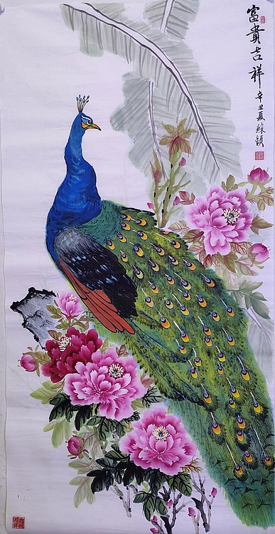 苏颖 富贵吉祥41