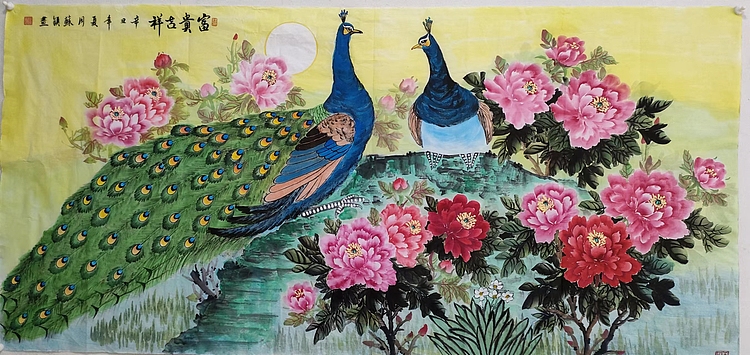 苏颖 富贵吉祥3