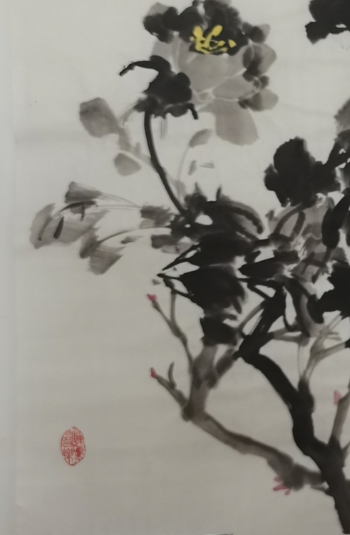 静翰墨缘 墨香