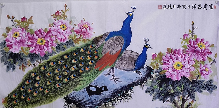 苏颖 富贵吉祥32