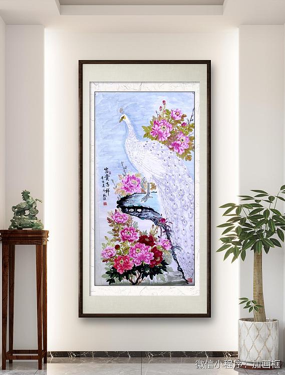 苏颖 富贵吉祥39