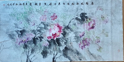静翰墨缘 风雨牡丹