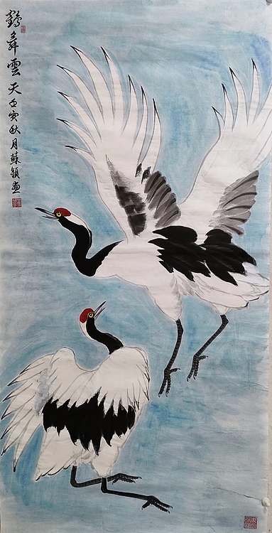 苏颖 鹤舞云天9