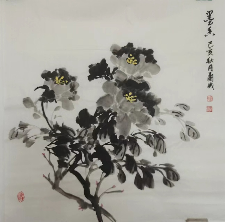 静翰墨缘 墨香