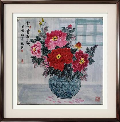 苏颖 富贵平安7