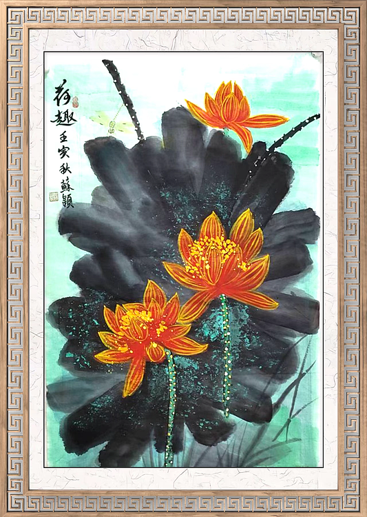 苏颖 荷趣22
