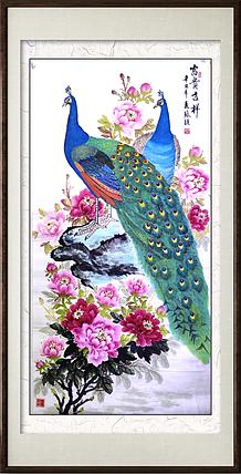 苏颖 富贵吉祥40