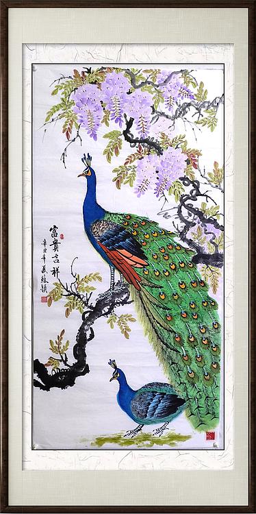 苏颖 富贵吉祥35