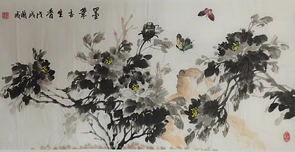 静翰墨缘 墨笔亦生香
