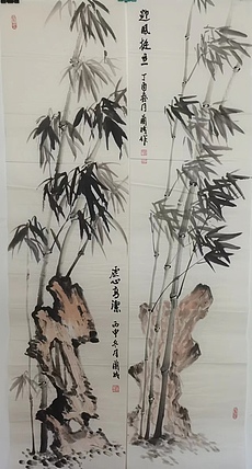 静翰墨缘 竹石条屏