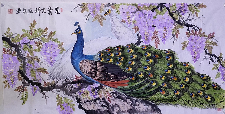 苏颖 富贵吉祥44