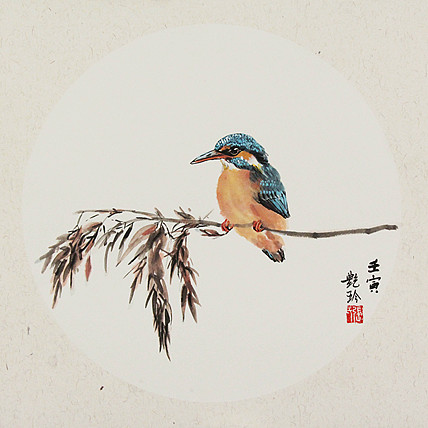 美院硕士，一级教师，青年潜力艺术家 张艳玲 国画