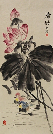 美院硕士，一级教师，青年潜力艺术家 张艳玲 国画