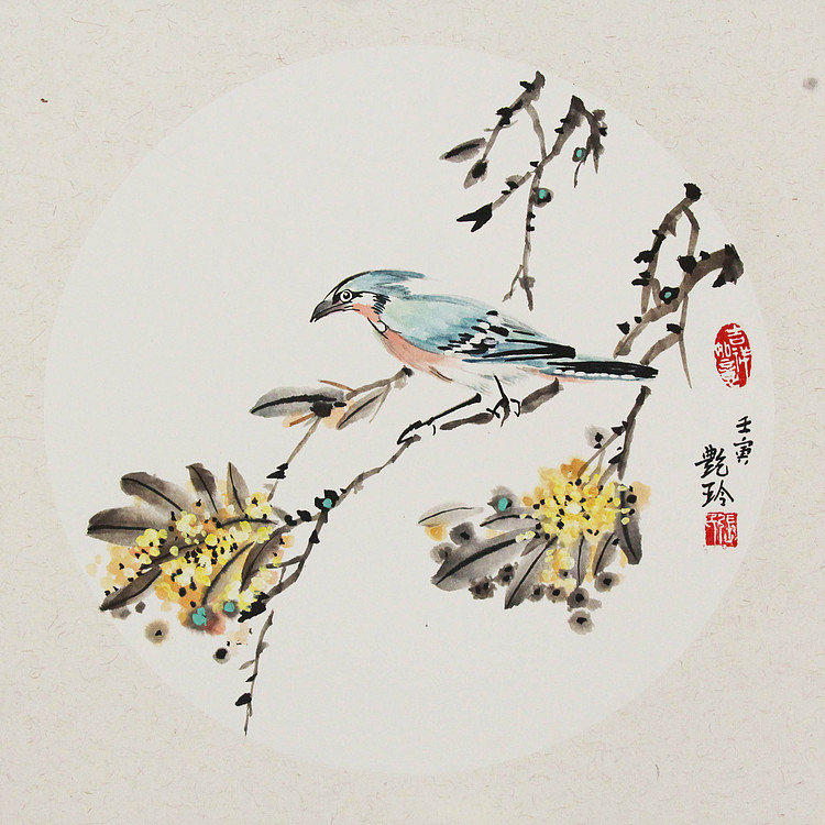美院硕士，一级教师，青年潜力艺术家 张艳玲 国画