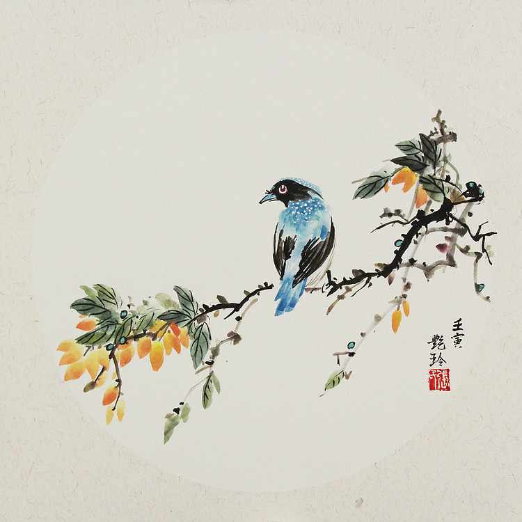 美院硕士，一级教师，青年潜力艺术家 张艳玲 国画