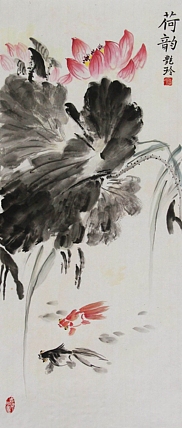 美院硕士，一级教师，青年潜力艺术家 张艳玲 国画