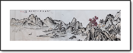 兰花 山水