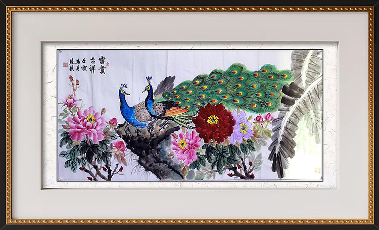 苏颖 富贵吉祥55