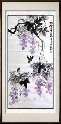 苏颖 秋实累累97