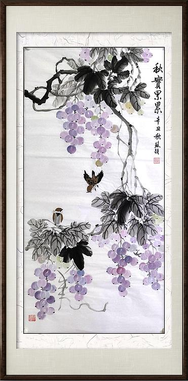 苏颖 秋实累累97