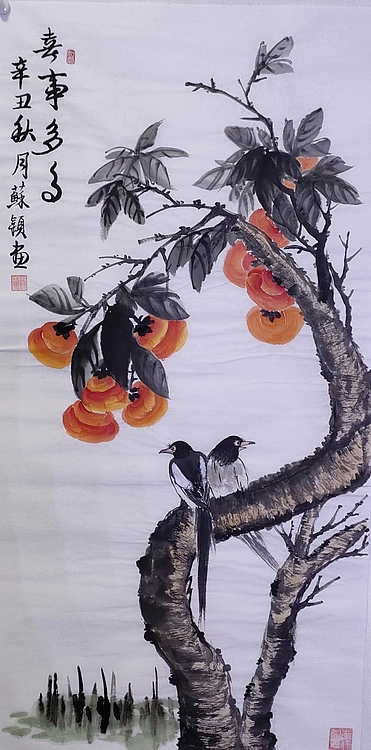 苏颖 喜事多多75