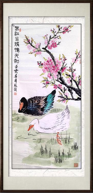 苏颖 春江水暖鸭先知46