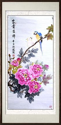 苏颖 富贵吉祥65