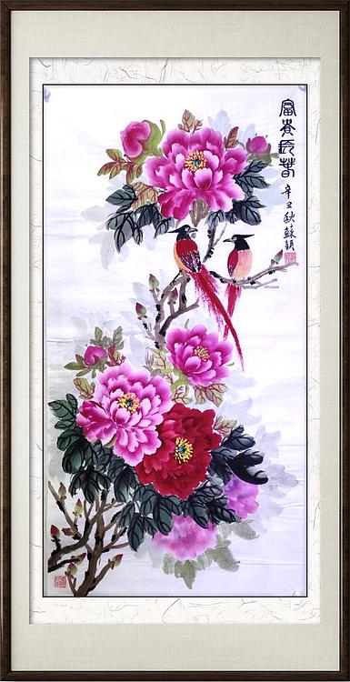 苏颖 富贵长春90