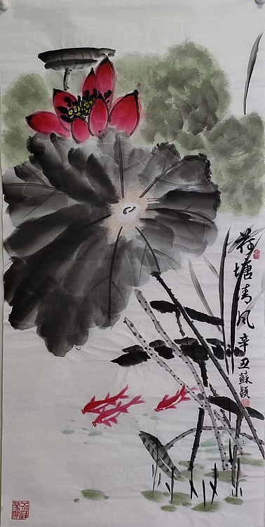 苏颖 荷塘清趣58