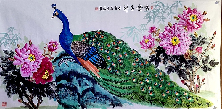 苏颖 富贵吉祥56