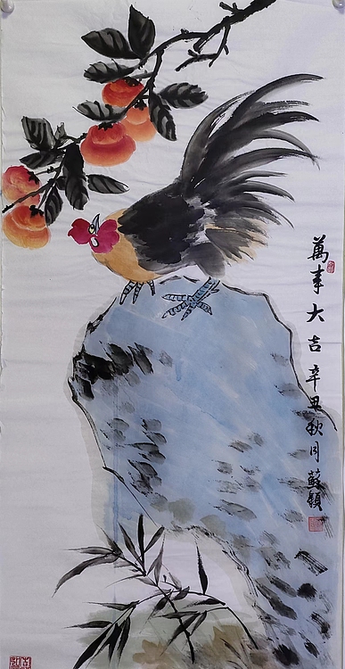苏颖 万事大吉73