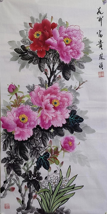 苏颖 花开富贵80