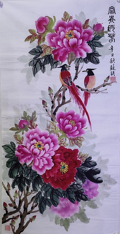 苏颖 富贵长春90