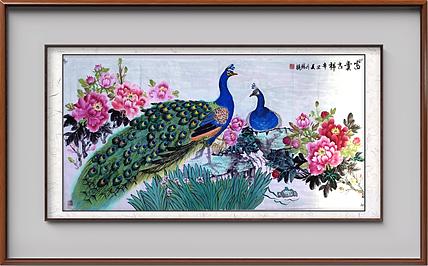 苏颖 富贵吉祥54