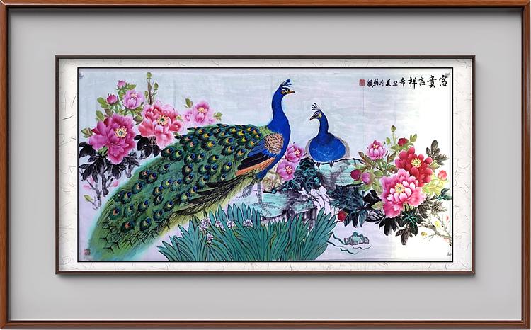 苏颖 富贵吉祥54