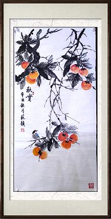 苏颖 秋实71