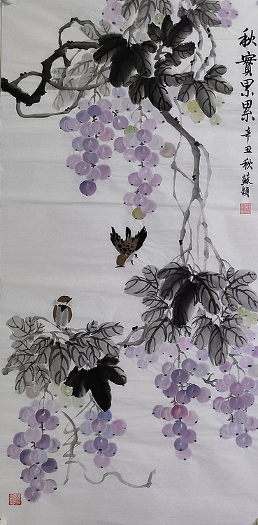 苏颖 秋实累累97