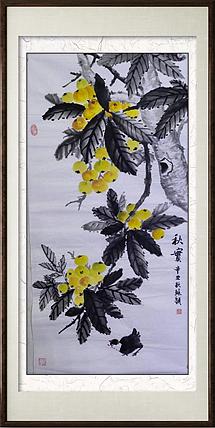 苏颖 秋实88