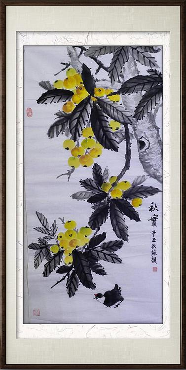 苏颖 秋实88