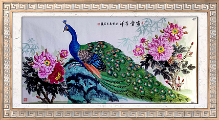 苏颖 富贵吉祥56