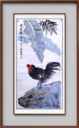 苏颖 大鸡图67