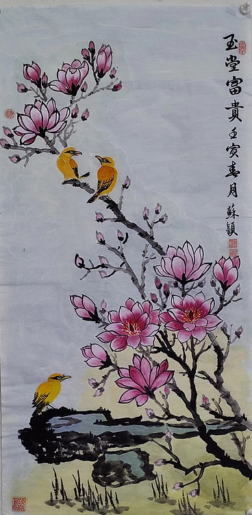 苏颖 玉堂富贵53