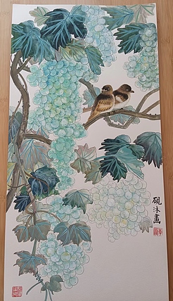 砚沐 葡萄小鸟图湖北美术艺术硕士李林国画作品
