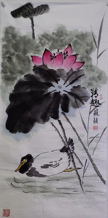 苏颖 清趣60