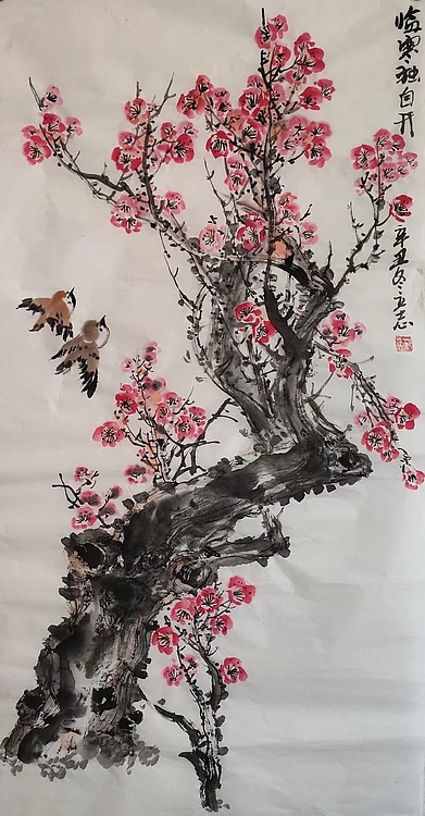 范立志 临寒独自开